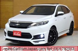 toyota harrier 2015 CFJ1782513