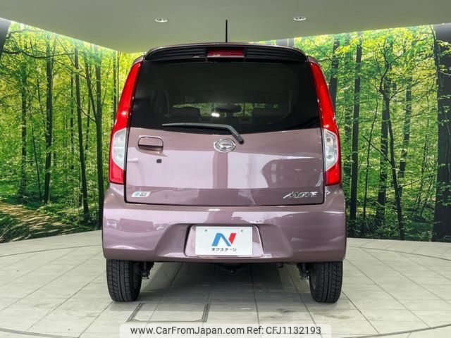 daihatsu move 2013 quick_quick_LA110S_LA110S-0043714 image 2