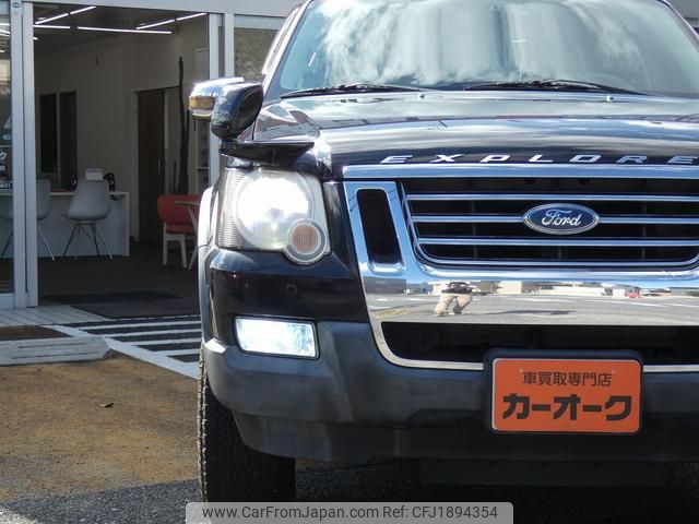 ford explorer-sport-trac 2008 CFJ1894354 image 2