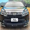 toyota harrier 2018 -TOYOTA--Harrier DBA-ZSU60W--ZSU60-0151887---TOYOTA--Harrier DBA-ZSU60W--ZSU60-0151887- image 15