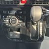 daihatsu tanto 2024 GOO_JP_700060017330250219014 image 19