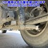 mitsubishi-fuso canter 2011 -MITSUBISHI--Canter FBA00-500424---MITSUBISHI--Canter FBA00-500424- image 18