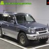 mitsubishi pajero 1997 -MITSUBISHI--Pajero V45W--4409484---MITSUBISHI--Pajero V45W--4409484- image 1