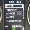toyota alphard 2020 -TOYOTA--Alphard 3BA-AGH30W--AGH30-0341172---TOYOTA--Alphard 3BA-AGH30W--AGH30-0341172- image 5