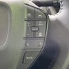 toyota prius 2023 -TOYOTA--Prius 6AA-MXWH60--MXWH60-4014388---TOYOTA--Prius 6AA-MXWH60--MXWH60-4014388- image 4