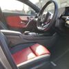 mercedes-benz cla-class 2023 -MERCEDES-BENZ--Benz CLA 3DA-118312M--W1K1183122N373528---MERCEDES-BENZ--Benz CLA 3DA-118312M--W1K1183122N373528- image 12