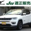 jeep compass 2019 -CHRYSLER--Jeep Compass ABA-M624--MCANJRCB6KFA56821---CHRYSLER--Jeep Compass ABA-M624--MCANJRCB6KFA56821- image 1