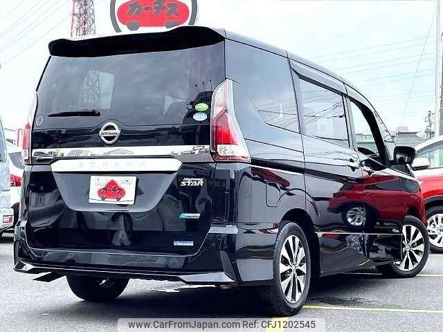 nissan serena 2017 504928-930308 image 2