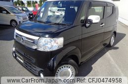 honda n-box-slash 2015 -HONDA--N BOX SLASH DBA-JF1--JF1-7013833---HONDA--N BOX SLASH DBA-JF1--JF1-7013833-