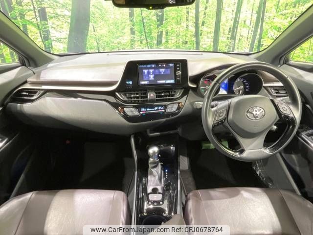 toyota c-hr 2017 -TOYOTA--C-HR DAA-ZYX10--ZYX10-2020642---TOYOTA--C-HR DAA-ZYX10--ZYX10-2020642- image 2