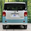 daihatsu move-canbus 2019 CFJ1597128 image 16