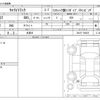 suzuki carry-truck 2024 CFJ1128800 image 3