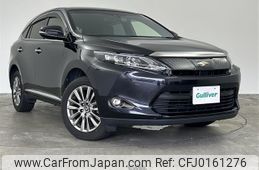 toyota harrier 2014 -TOYOTA--Harrier DBA-ZSU65W--ZSU65-0004015---TOYOTA--Harrier DBA-ZSU65W--ZSU65-0004015-