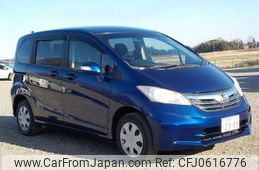 honda freed 2012 -HONDA 【野田 500】--Freed DBA-GB4--GB4-1404812---HONDA 【野田 500】--Freed DBA-GB4--GB4-1404812-