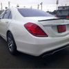 mercedes-benz s-class 2017 -MERCEDES-BENZ--Benz S Class LCA-222004--WDD2220042A304232---MERCEDES-BENZ--Benz S Class LCA-222004--WDD2220042A304232- image 21