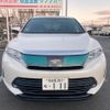 toyota harrier 2017 YAMAKATSU_ZSU60-0129541 image 5