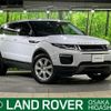 land-rover range-rover 2018 -ROVER--Range Rover LDA-LV2NB--SALVA2AN8JH291965---ROVER--Range Rover LDA-LV2NB--SALVA2AN8JH291965- image 1