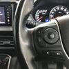 toyota noah 2015 -TOYOTA 【名変中 】--Noah ZRR80G--0145106---TOYOTA 【名変中 】--Noah ZRR80G--0145106- image 10