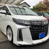 toyota alphard 2020 CFJ1851156 image 1