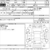 nissan serena 2016 -NISSAN--Serena C27-001102---NISSAN--Serena C27-001102- image 3