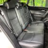 toyota rav4 2020 CFJ1839566 image 10