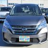 nissan serena 2020 -NISSAN 【千葉 549】--Serena HC27--HC27-019214---NISSAN 【千葉 549】--Serena HC27--HC27-019214- image 39