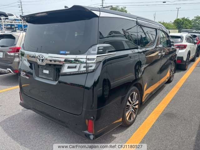 toyota vellfire 2020 -TOYOTA--Vellfire 3BA-AGH30W--AGH30W-0318743---TOYOTA--Vellfire 3BA-AGH30W--AGH30W-0318743- image 2