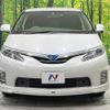 toyota estima-hybrid 2010 -TOYOTA--Estima Hybrid DAA-AHR20W--AHR20-7049238---TOYOTA--Estima Hybrid DAA-AHR20W--AHR20-7049238- image 14