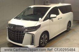 toyota alphard 2020 -TOYOTA--Alphard 3BA-AGH30W--AGH30-0335290---TOYOTA--Alphard 3BA-AGH30W--AGH30-0335290-