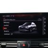 audi q5 2023 CFJ1646477 image 8