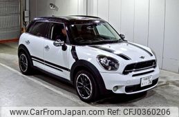 mini mini-others 2015 -BMW 【京都 352も36】--BMW Mini ZB20-WMWZB72040WT66805---BMW 【京都 352も36】--BMW Mini ZB20-WMWZB72040WT66805-