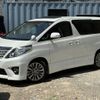 toyota alphard 2012 -TOYOTA--Alphard DBA-ANH20W--ANH20-8259296---TOYOTA--Alphard DBA-ANH20W--ANH20-8259296- image 14