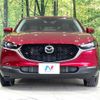 mazda cx-3 2020 -MAZDA--CX-30 5BA-DMEP--DMEP-108162---MAZDA--CX-30 5BA-DMEP--DMEP-108162- image 15