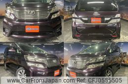 toyota vellfire 2010 quick_quick_DBA-ANH20W_ANH20-8152451