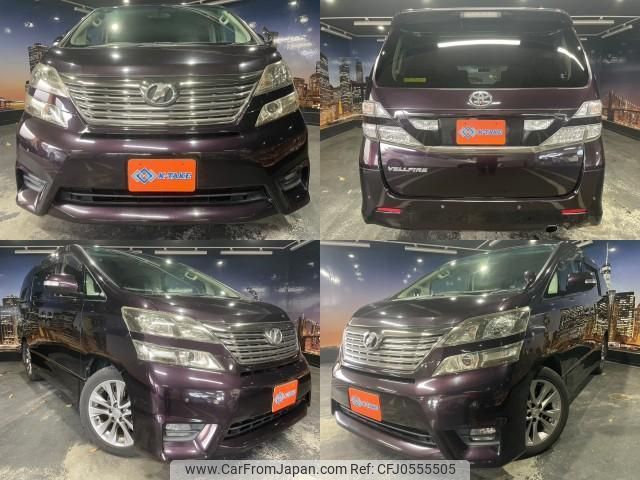 toyota vellfire 2010 quick_quick_DBA-ANH20W_ANH20-8152451 image 1