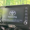 toyota yaris-cross 2022 CFJ1691377 image 3