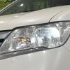 nissan serena 2014 -NISSAN--Serena DBA-FNC26--FNC26-026956---NISSAN--Serena DBA-FNC26--FNC26-026956- image 13