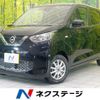 nissan dayz 2022 -NISSAN--DAYZ 5BA-B43W--B43W-0151164---NISSAN--DAYZ 5BA-B43W--B43W-0151164- image 1