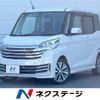 nissan dayz-roox 2015 -NISSAN--DAYZ Roox DBA-B21A--B21A-0097905---NISSAN--DAYZ Roox DBA-B21A--B21A-0097905- image 1