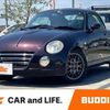 daihatsu copen 2010 CFJ1494964 image 1