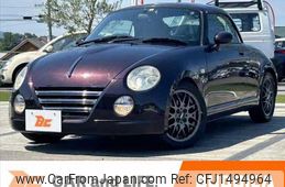 daihatsu copen 2010 -DAIHATSU--Copen ABA-L880K--L880K-0053833---DAIHATSU--Copen ABA-L880K--L880K-0053833-