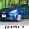 toyota aqua 2015 -TOYOTA--AQUA DAA-NHP10--NHP10-6457823---TOYOTA--AQUA DAA-NHP10--NHP10-6457823- image 1