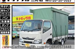 toyota dyna-truck 2018 GOO_NET_EXCHANGE_0208643A30241127W001