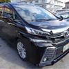 toyota vellfire 2015 -TOYOTA--Vellfire AGH30W--AGH30W-0039070---TOYOTA--Vellfire AGH30W--AGH30W-0039070- image 40