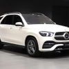 mercedes-benz gle-class 2022 -MERCEDES-BENZ 【北見 300ﾅ3969】--Benz GLE 167123--2A706207---MERCEDES-BENZ 【北見 300ﾅ3969】--Benz GLE 167123--2A706207- image 18