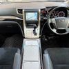 toyota vellfire 2013 504928-928160 image 1