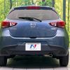 mazda demio 2014 quick_quick_DJ5FS_DJ5FS-103788 image 16