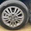 toyota esquire 2016 -TOYOTA--Esquire DBA-ZRR80G--ZRR80-0242882---TOYOTA--Esquire DBA-ZRR80G--ZRR80-0242882- image 8