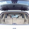 toyota land-cruiser-prado 2023 CFJ1591433 image 42