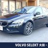 volvo v40 2017 -VOLVO--Volvo V40 LDA-MD4204T--YV1MVA8RDJ2469505---VOLVO--Volvo V40 LDA-MD4204T--YV1MVA8RDJ2469505- image 1